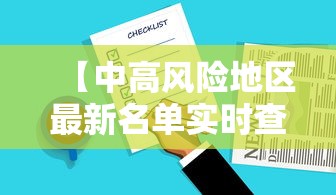 必备科技“欢乐十三水有没有透视挂”2026用挂