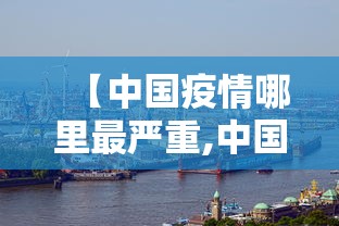 今日科技“十三张通用的确可以开挂	”可以开挂软件