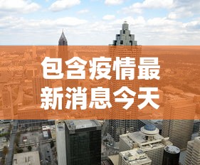 我来教大家“小南长牌其实可以开挂”[确实真的有挂]