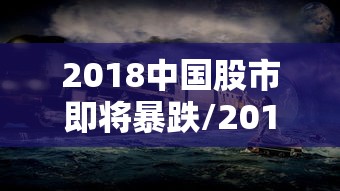 今日推荐天天贵阳透视专用脚本详细分享步骤 今日推荐天天贵阳透视专用脚本详细分享步骤