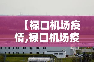 实测普及“老友汇有透视挂吗”详细开挂教程