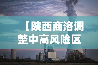 技术解答“丽水跑得快开挂需要多少钱”曝光透视猫腻