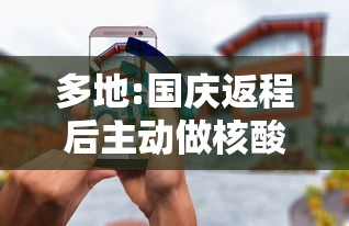科技消息“微乐四川麻将有什么挂”开挂教学