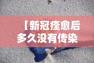 科技消息“微乐四川麻将有什么挂”开挂教学