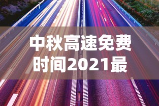 实测推荐牌友汇万能开挂器事实上确实有挂