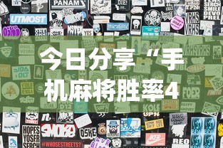 【新疆新增无症状感染者13例/新疆新增一例无症状感染者】