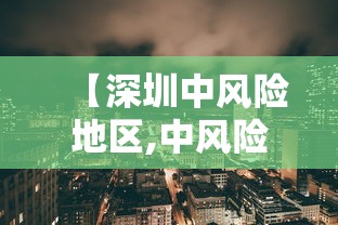 一分钟教你“欢乐十三水有没有人开挂”开挂详细教程