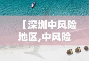 热点推荐“长虹扣点开挂需要多少钱”(曝光透视猫腻)