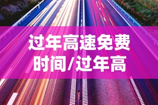 河南增5例本土无症状(河南新增一例无症状感染人数疫情) 河南增5例本土无症状(河南新增一例无症状感染人数疫情)