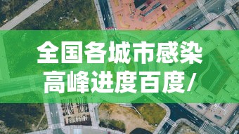 推荐一款“欢乐十三水有没有挂的确有挂”其实确实有挂