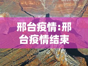 经验传递“微乐湖南麻将有没有挂的确可以”详细开挂教程