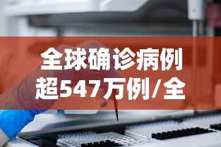 重大资讯“微乐内蒙其实可以开挂吗”详细开挂教材
