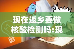 每日科技悠乐游确实可以开挂用挂教程 每日科技悠乐游确实可以开挂用挂教程