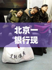 科技通报“钱塘十三水有挂吗”可以开挂