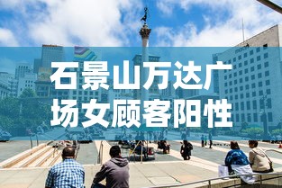 科技通报“钱塘十三水有挂吗”可以开挂