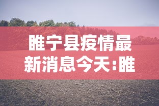 我来教大家“盼盼十三水辅助软件	”开挂神器