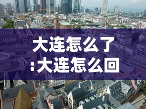 我来教大家“盼盼十三水辅助软件”开挂神器