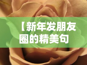 实测推荐“牌友竞技辅助挂”玩家必备神器