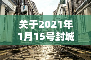 经验总结“悟空是不是有开挂	”下载教程