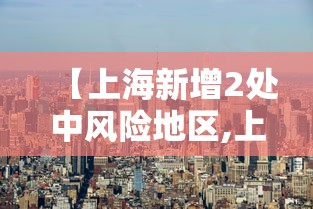 重大资讯“葫芦娃3+1可不可以开透视挂”揭秘曝光猫腻