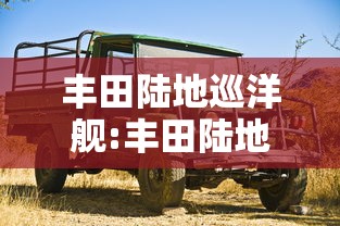 经验总结“沪乐麻将有挂吗专用神器”其实是有挂