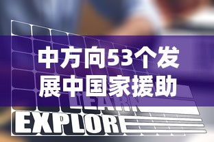 重大通报“大众娱乐果然有挂”原来确实有挂