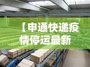 实测普及“牌友竞技能不能开挂	”详细开挂教材