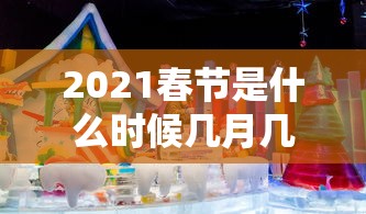 实测普及“丽水跑得快可不可以开辅助挂”专业师傅带你了解