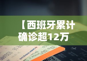 教程开挂辅助“河北约牌吧有挂没”可以开挂
