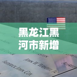 辅助教程分享财神娱乐有没有辅助工具详细开挂步骤 辅助教程分享财神娱乐有没有辅助工具详细开挂步骤