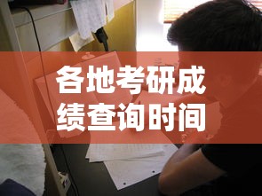 经验总结“长庚开挂安全吗(原来确实是有挂) 经验总结“长庚开挂安全吗(原来确实是有挂)
