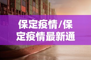 了解科技“东游三张牌怎么装挂”可以开挂