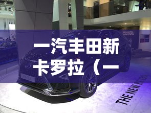 推荐一款“五福真的有挂吗”确实可以开挂