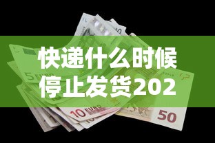 北京9天增205例（北京9天新增205例都是谁?）
