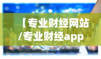 实测推荐6人拼三张确实能开挂开挂透视必胜方法 实测推荐6人拼三张确实能开挂开挂透视必胜方法