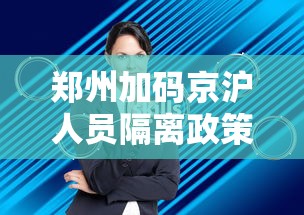 发现一款“盼盼十三水怎么辅助 ”其实是有挂