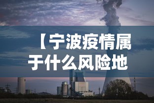 玩家必看“想游中心五到底能不能开挂”开挂详细方法
