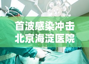 科技消息“美杜莎 究竟可以开挂吗	”的确有挂