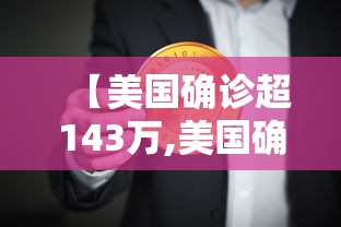 重磅通报“四川麻将有挂吗果然有挂其实可以装挂 重磅通报“四川麻将有挂吗果然有挂其实可以装挂