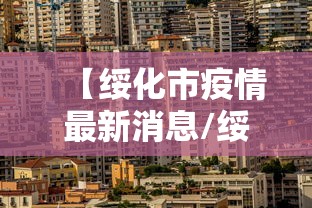 必备科技“四川麻将到底有没有透视挂吗	”下载教程