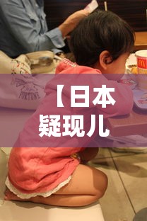 今日重大消息“会友山西麻将透视神器下载”详细开挂教程