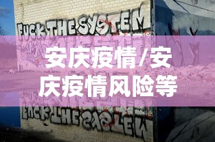 【31省份新增13例,31省新增130例】