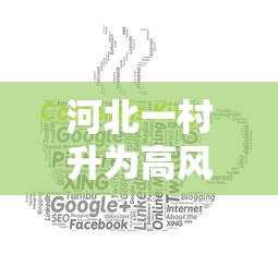 一分钟教你“东游三张牌可不可以开挂	”专业师傅带你了解