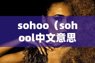 重磅揭秘“大胜跑得快有没有透视	”原来真的有挂