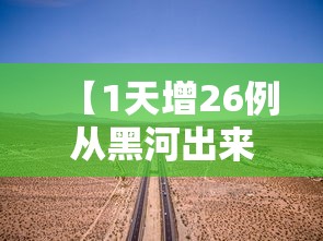 冬奥会时间2022具体时间开幕:人体结构几何体速写