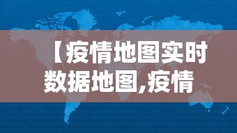 最新消息“情怀古诗词有没有透视挂	”分享详细开挂教程