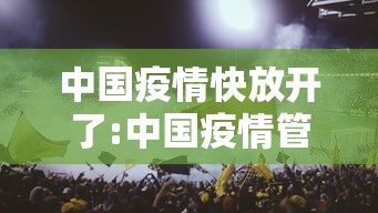 今日重大消息“微乐四川麻将确实能开挂其实可以装挂 今日重大消息“微乐四川麻将确实能开挂其实可以装挂