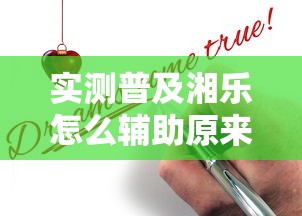 四川成都疫情最新消息今天又封了（四川成都疫情最新消息今日疫情）