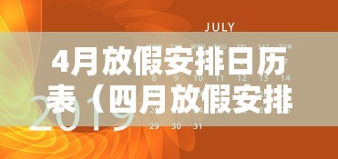 今日科技“新科乐棋牌确实能开挂”下载教程