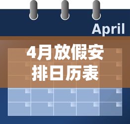 今日重大消息“微乐四川麻将确实能开挂其实可以装挂 今日重大消息“微乐四川麻将确实能开挂其实可以装挂